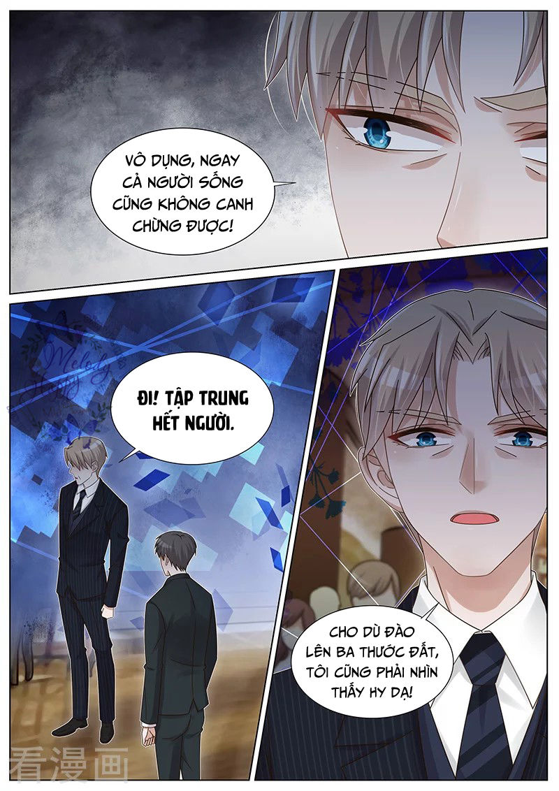 vương bài giáo thảo chapter 233 7