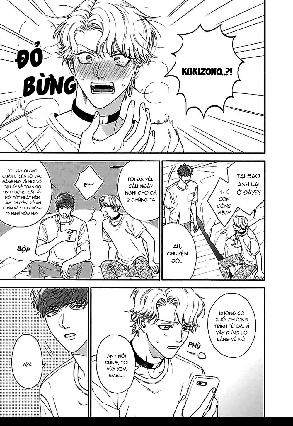 oretachi bijinesu tsugai yattemasu! chapter 2 5