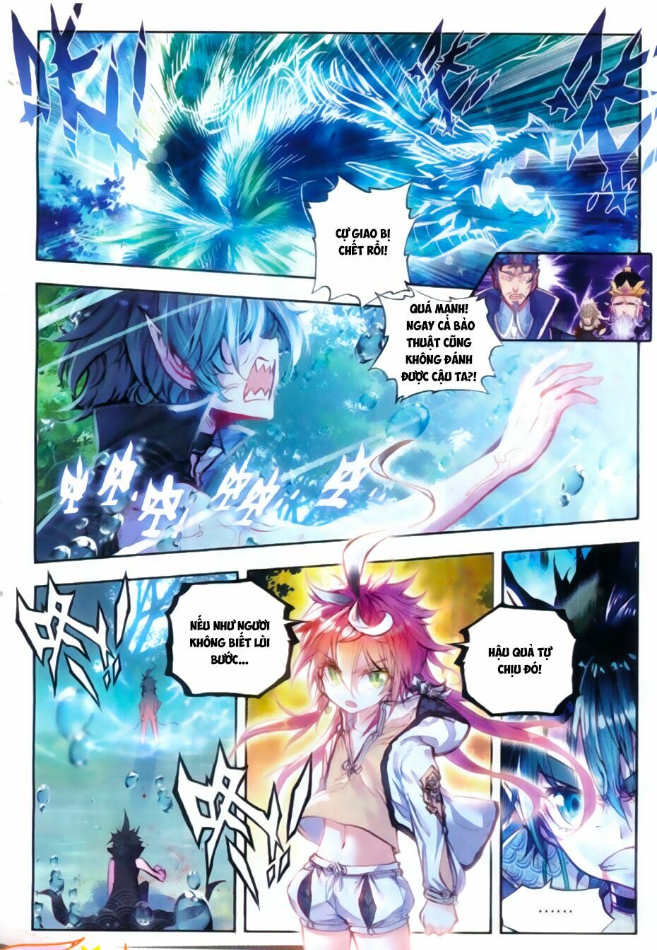 thế giới hoàn mỹ [m] chapter 16 16