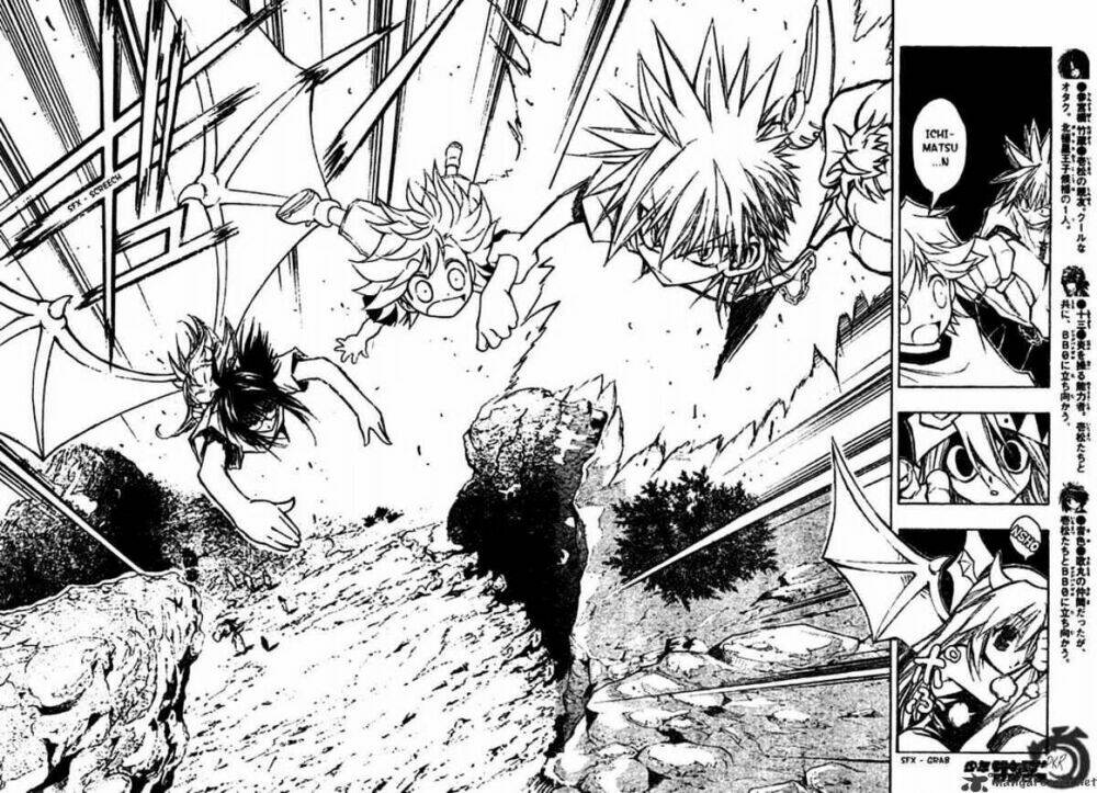 mixim11 chapter 69 9