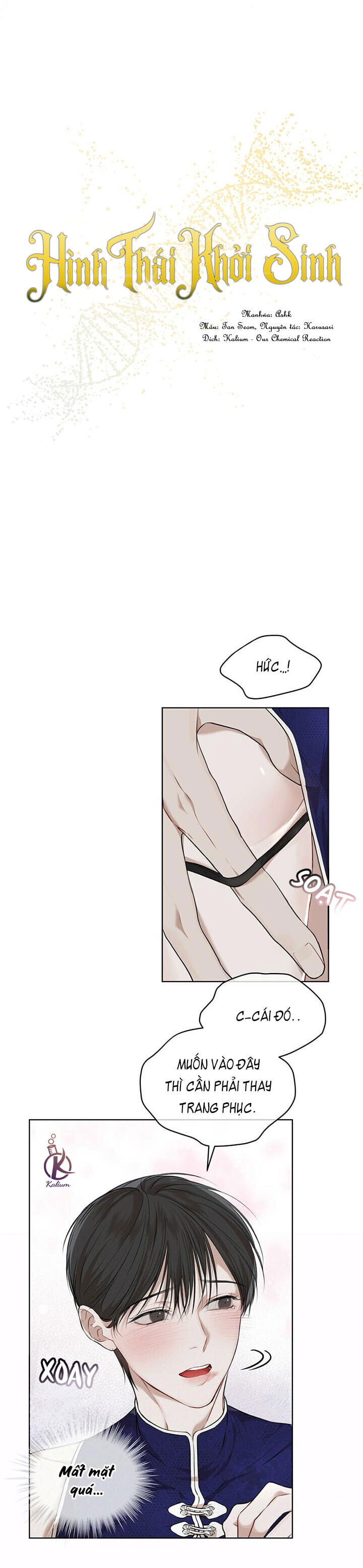 hình thái khởi sinh chapter 27 4