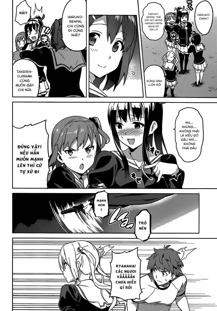 maken-ki! chapter 69 14