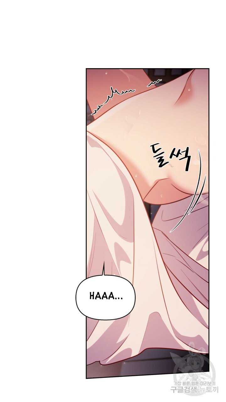 [18+] trăng nơi đỉnh núi chapter 44 68