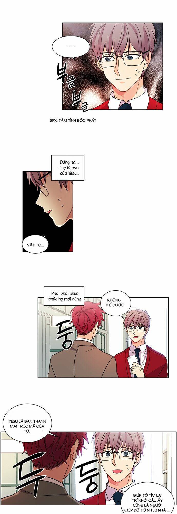 oh! lord jesus chapter 18 32