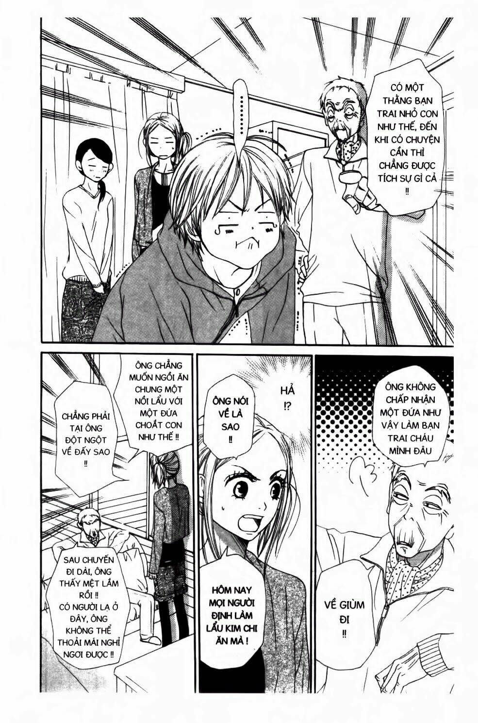 love com - đôi đũa lệch chapter 88 13