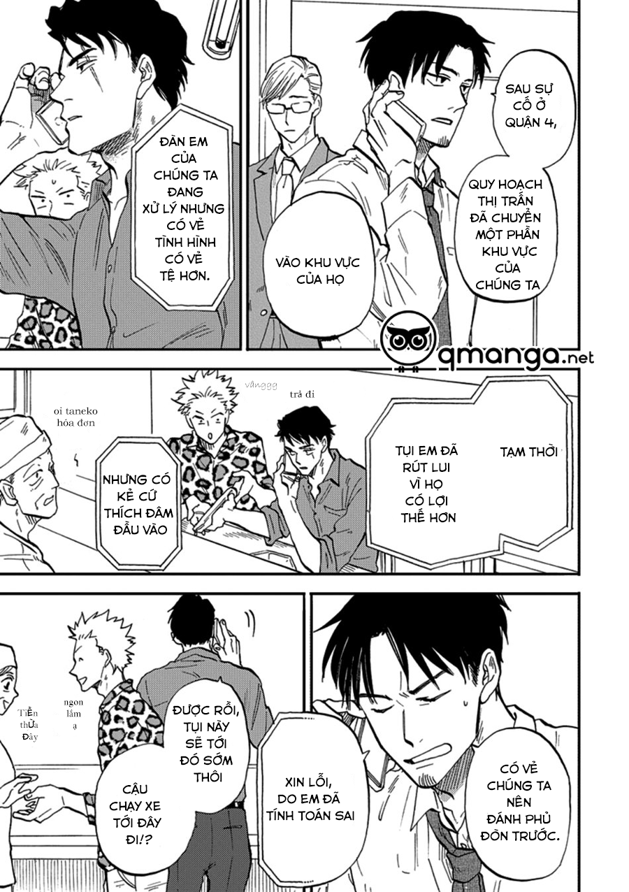 hakujin to kurobatan chapter 4 13