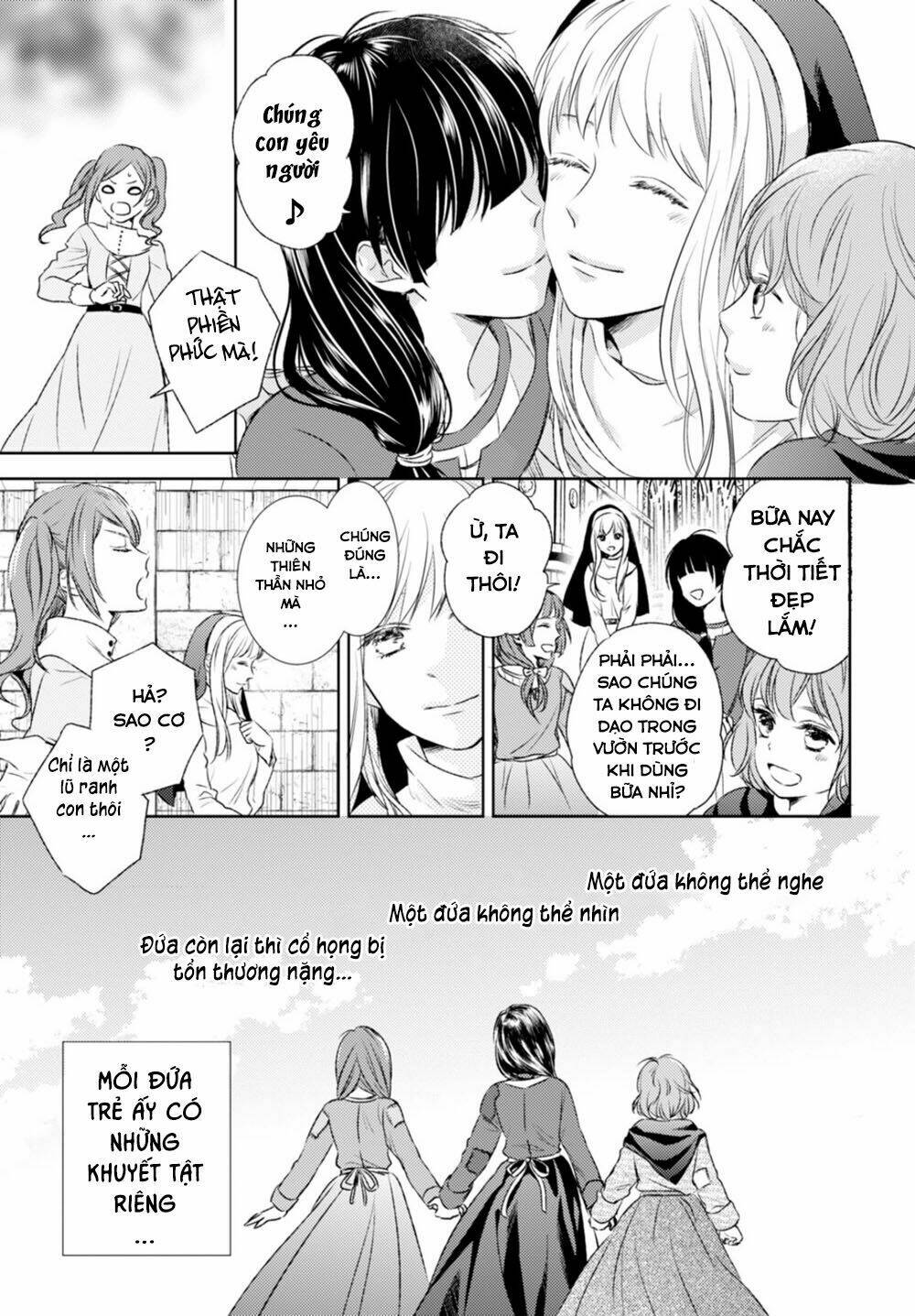 nein ~ 9th story ~ chapter 13 11