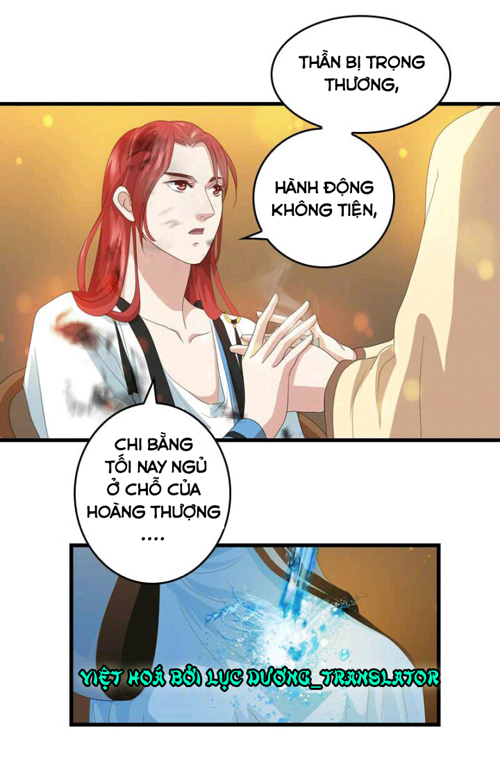 mấy bà vợ của trẫm đều chết hết rồi chapter 33 8