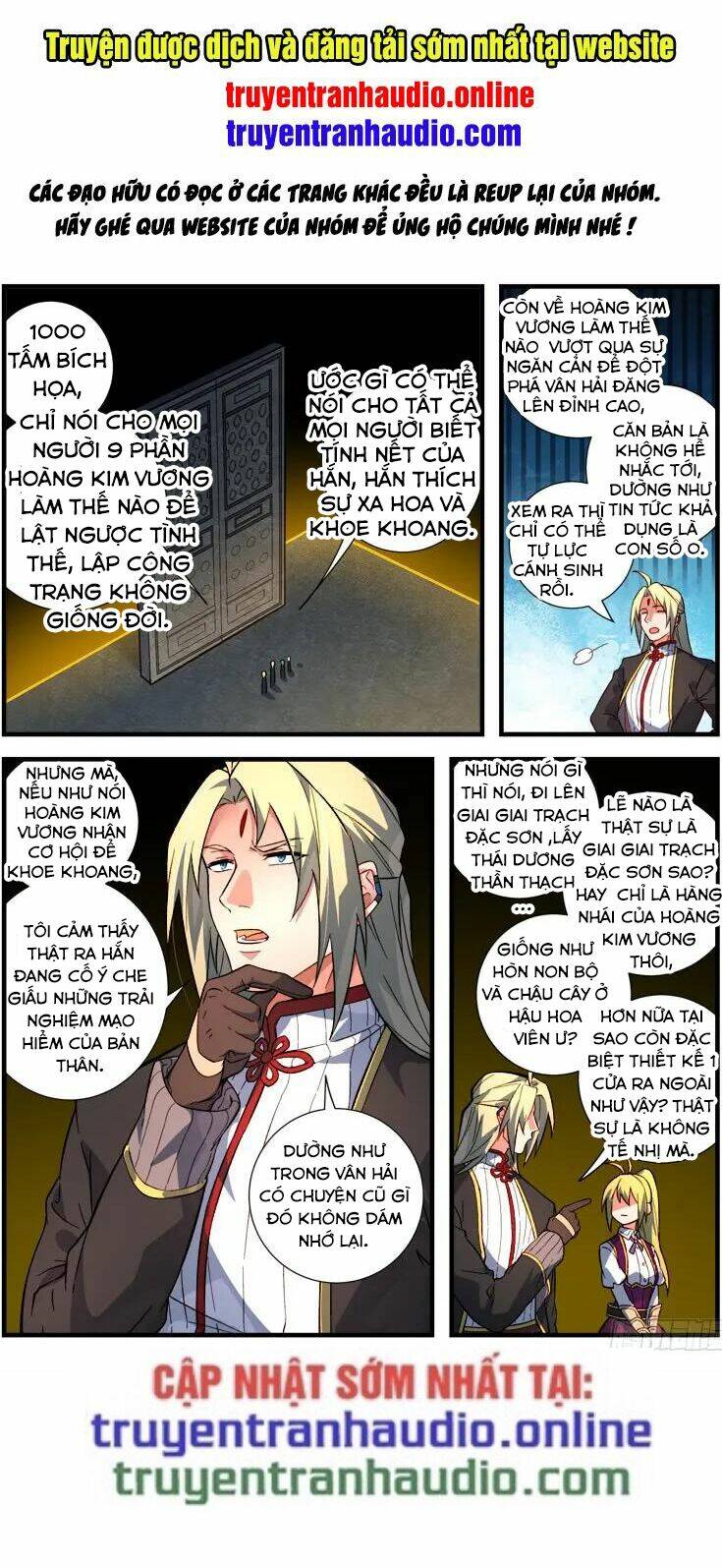 trước kia có tòa linh kiếm sơn chapter 531 1