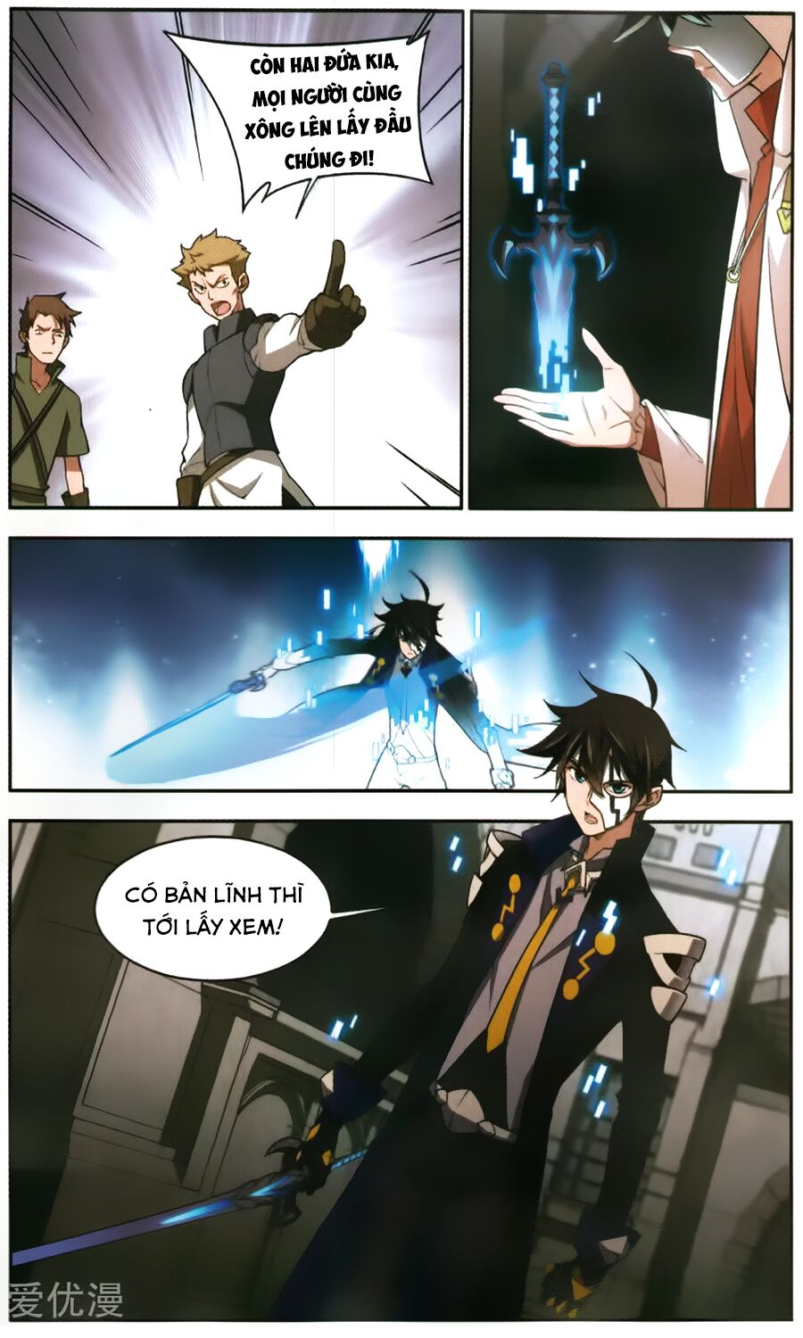 võng du chi cận chiến pháp sư chapter 52 5