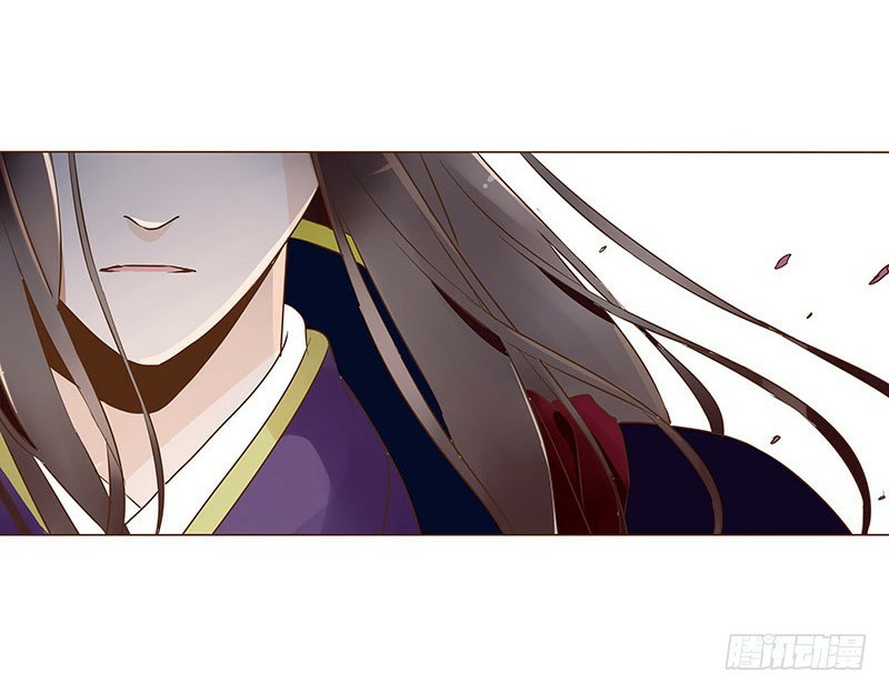 đế vương trắc chapter 88.5 48