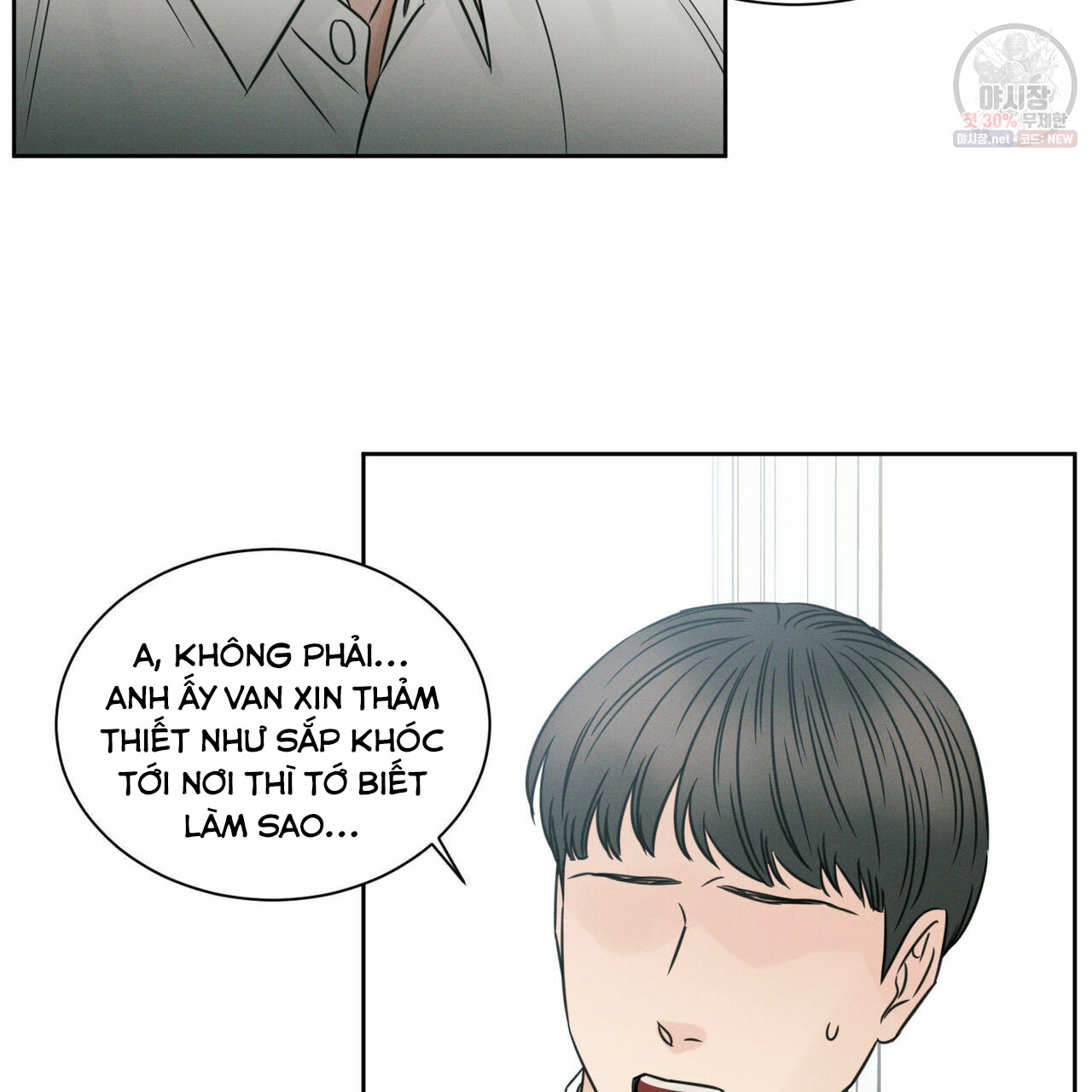 dù anh không yêu em chapter 26 36