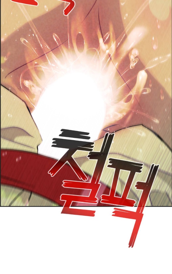 [bản 18+] trò chơi săn mồi của hoàng đế và thánh kỵ sĩ chapter 14.2 12