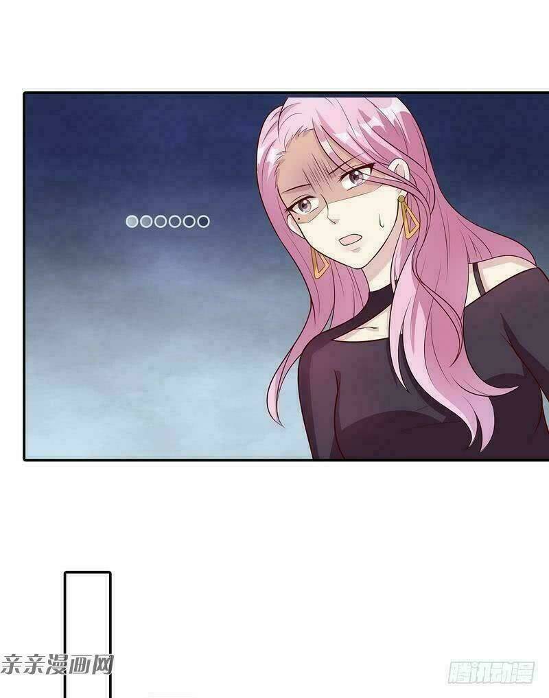 nam thần manh bảo tận diệt chapter 59.1 9