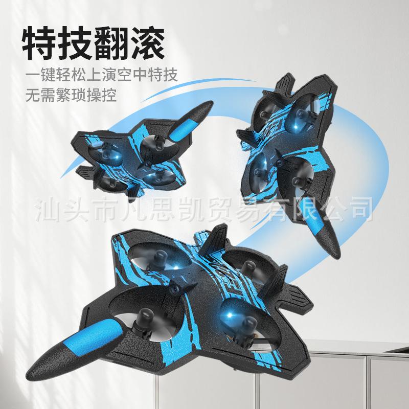 Điều khiển từ xa tốt nhất 2.4GF-22 máy bay chiến đấu điều khiển từ xa bốn trục máy bay không người lái HD chụp ảnh trên không tàu lượn máy bay đồ chơi mô hình