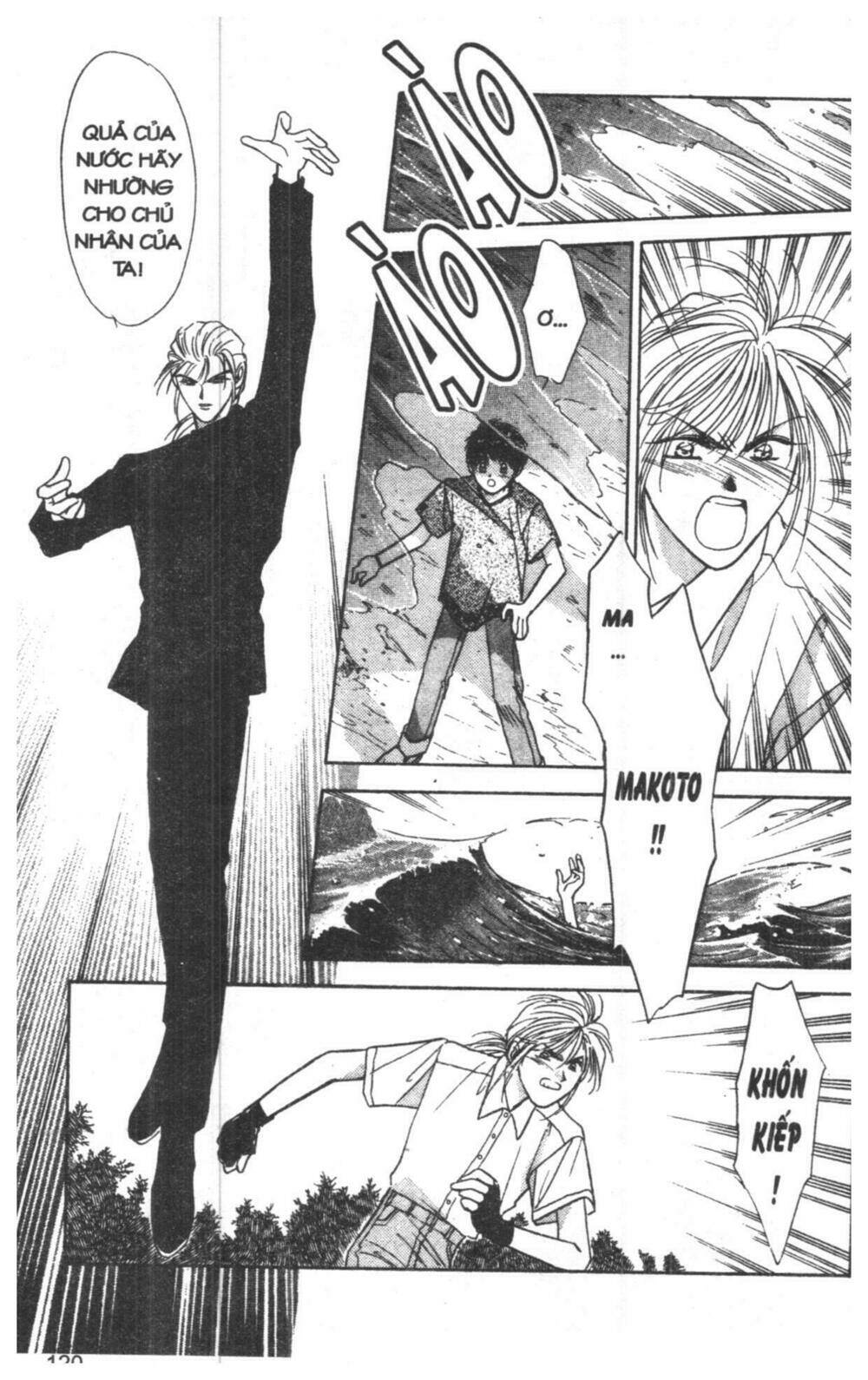 tsuki no umareru yoru chapter 2 119