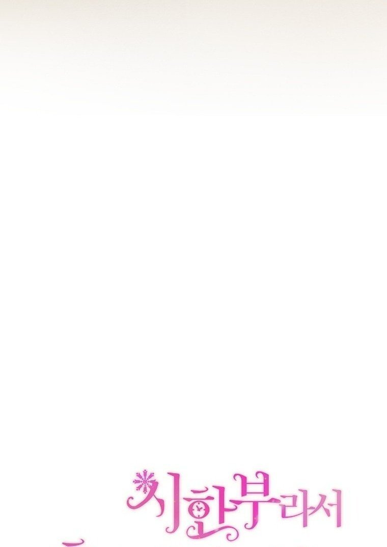 trở thành con dâu bất đắc dĩ chapter 108 10