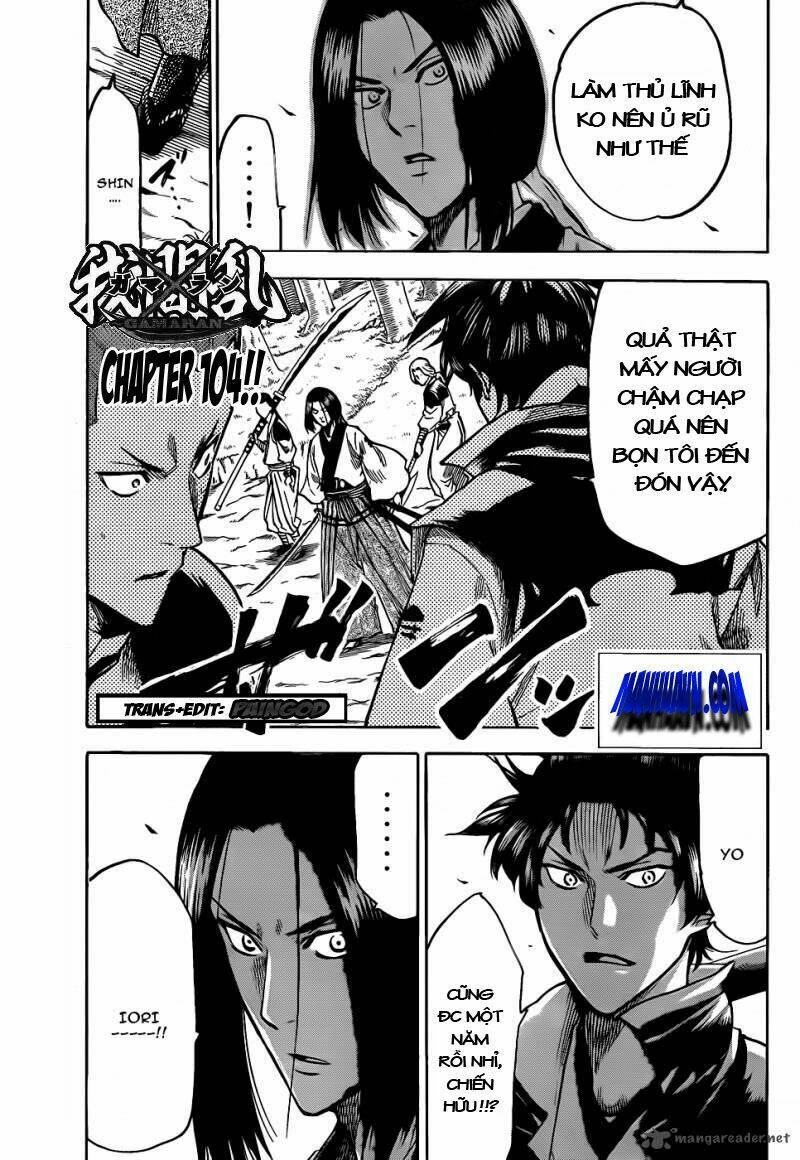 gamaran chapter 104 1