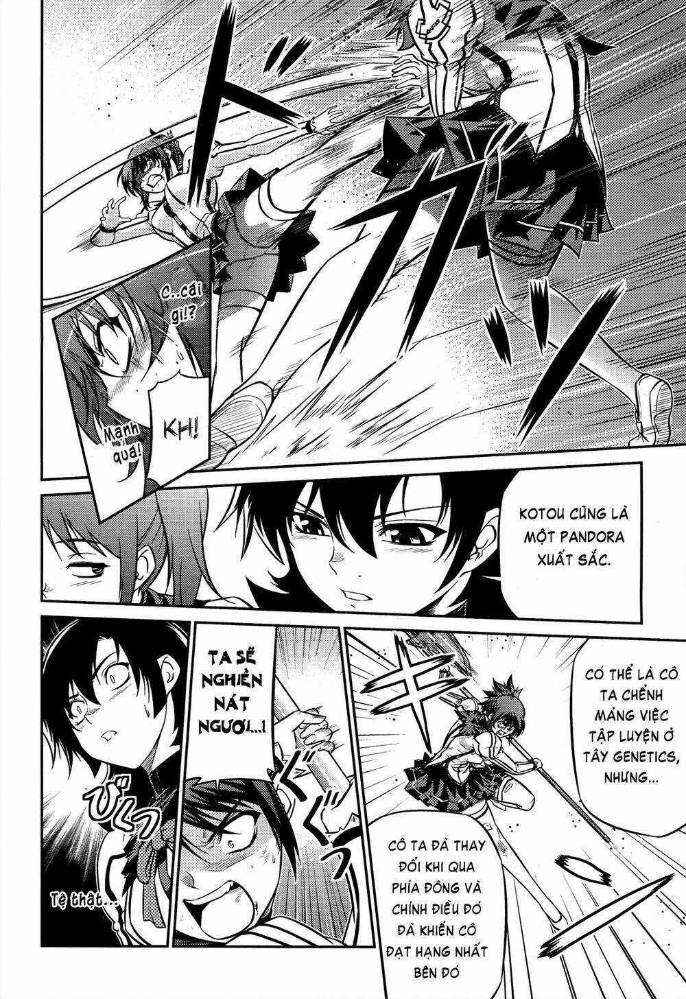 freezing zero chapter 5 7