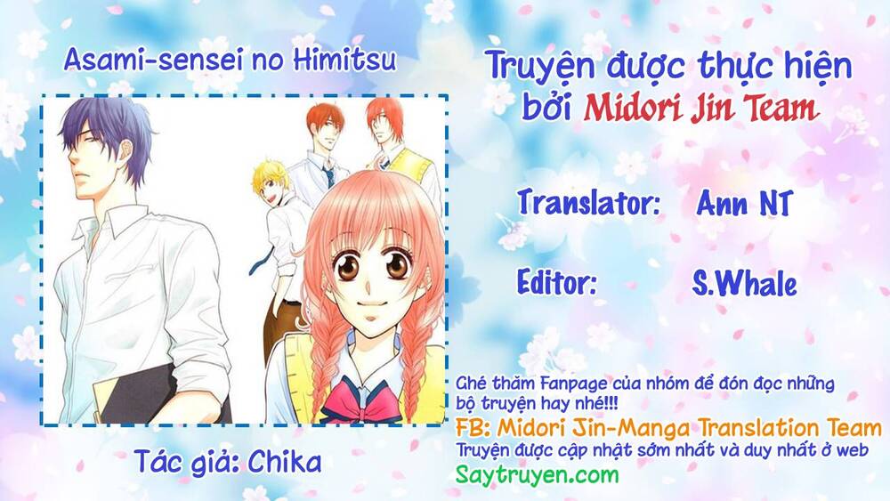 asami-sensei no himitsu chapter 15 3