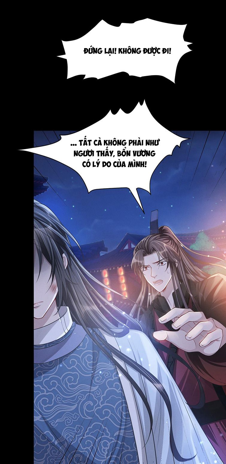 Ảnh Vệ Khó Làm chapter 30