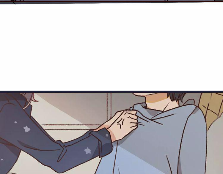 cuộc chiến tình yêu chapter 1 213