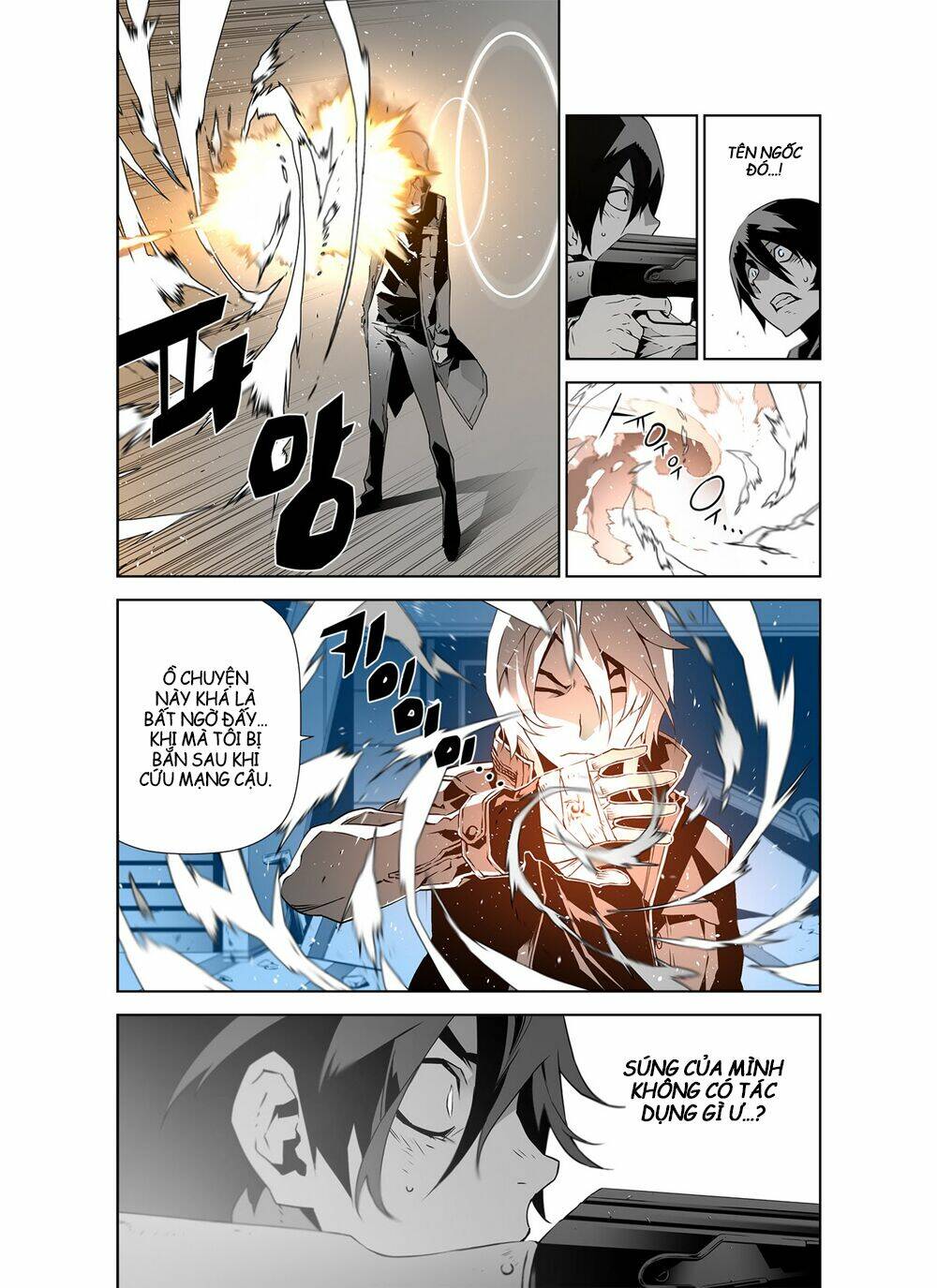 phantasmal tale under the moonlight manhwa chapter 17 11