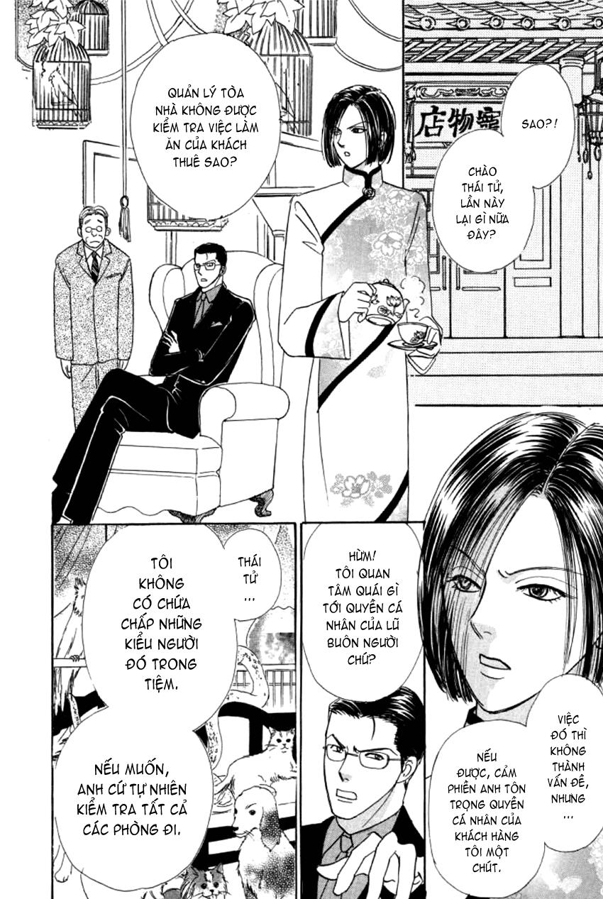 new pet shop of horror chapter 5 13