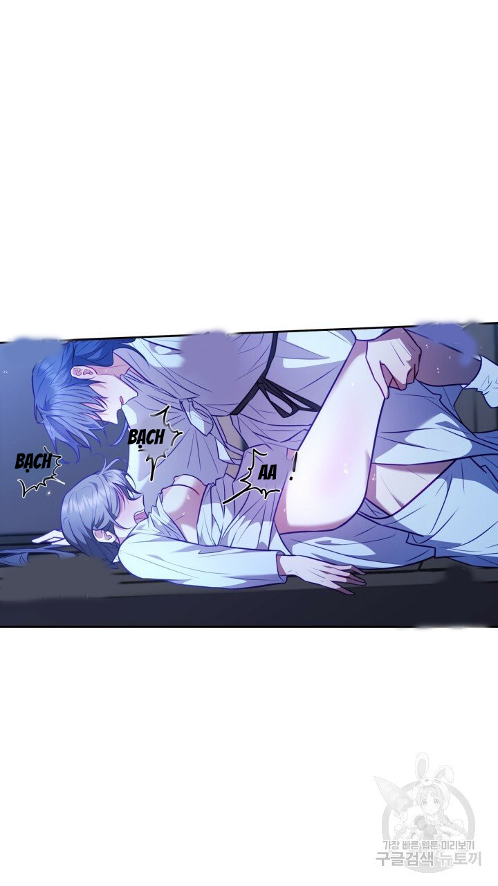 [18+] trăng nơi đỉnh núi chapter 23 49