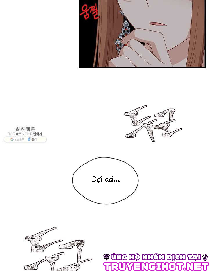 cẩn thận nữ phụ phản diện đấy! chapter 69 16