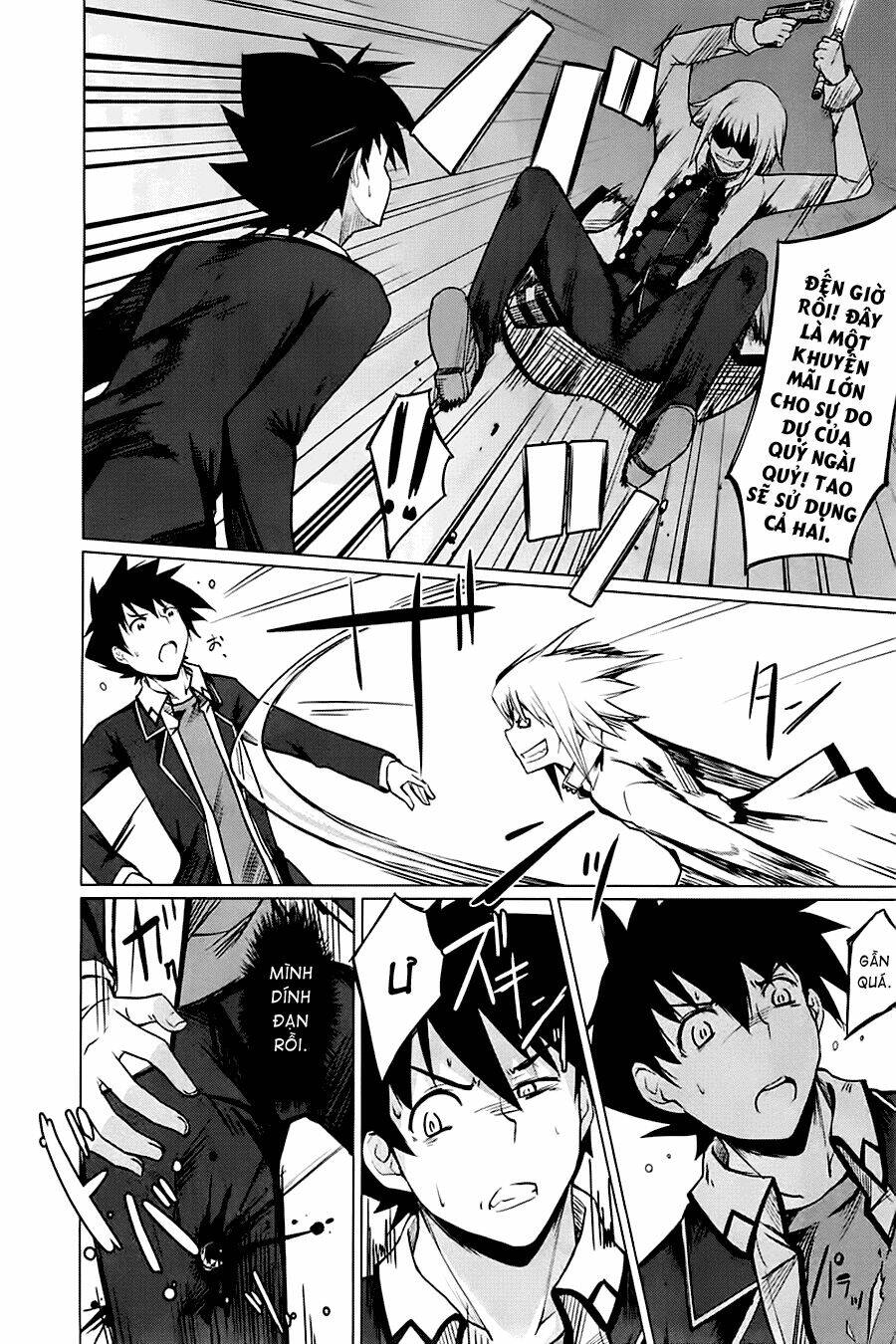 high school dxd: aashia & koneko himitsu no keiyaku!? chapter 4 20