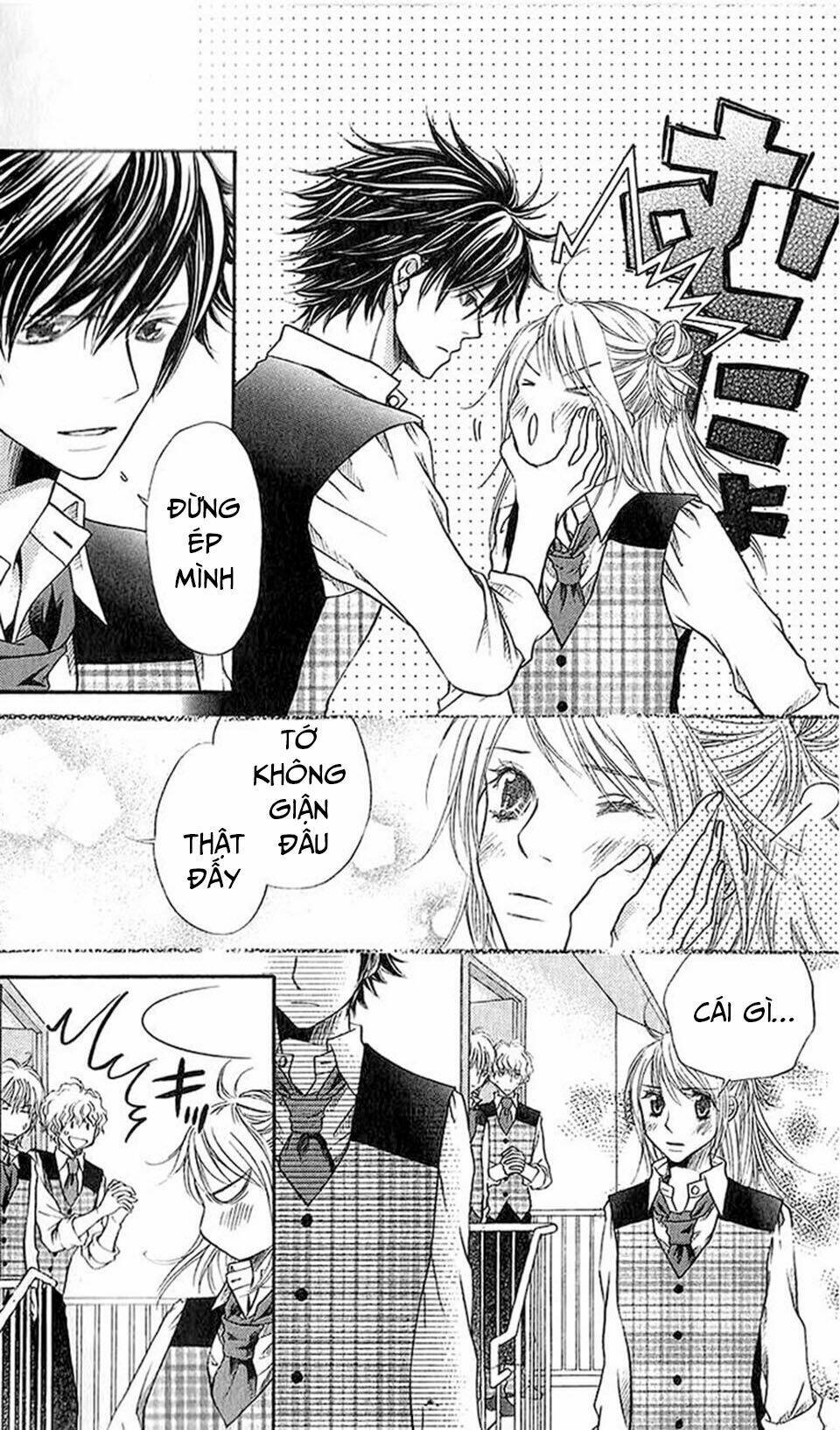 kare ga cafe ni iru no nara chapter 3 18