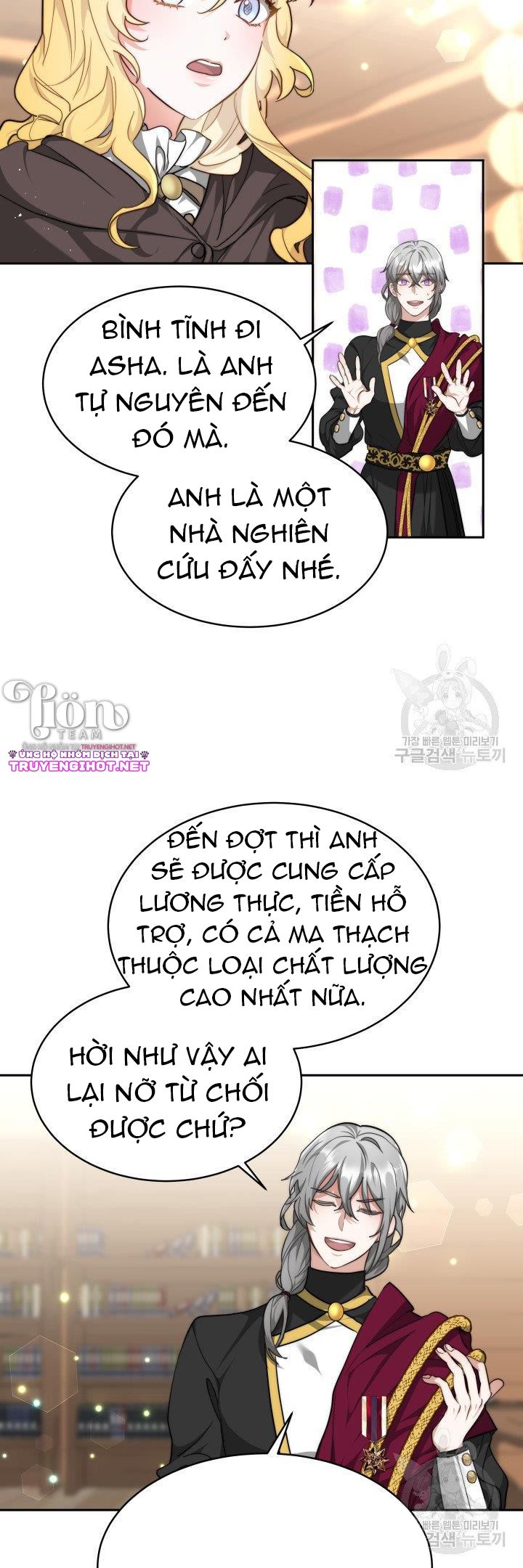 chồng cũ tôi là nam chính chapter 6.2 5