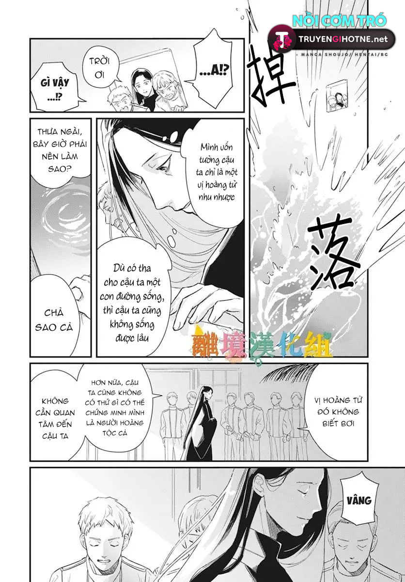 sự khởi đầu của aruha chapter 3 43