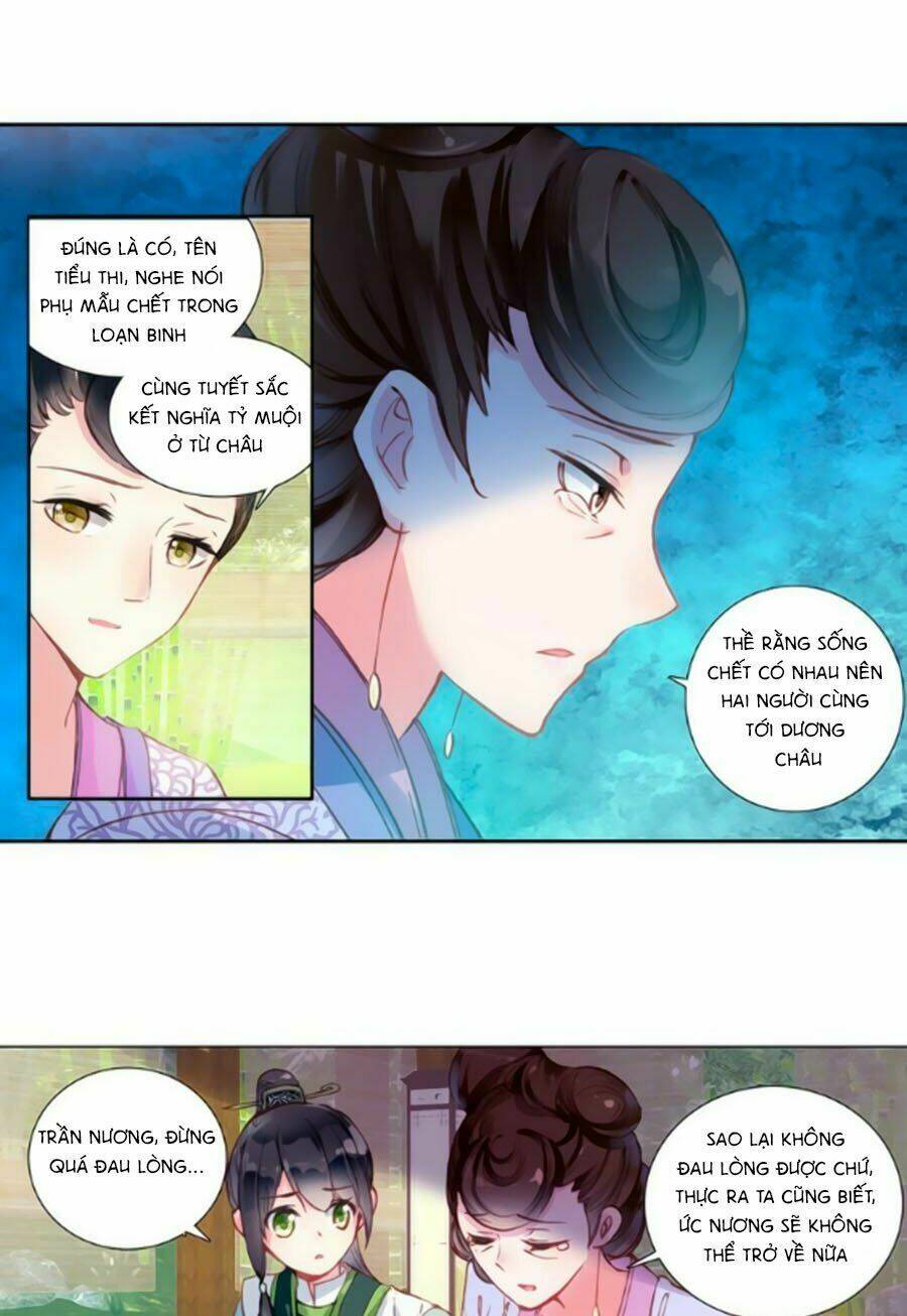 trâm trung lục chapter 25.2 12