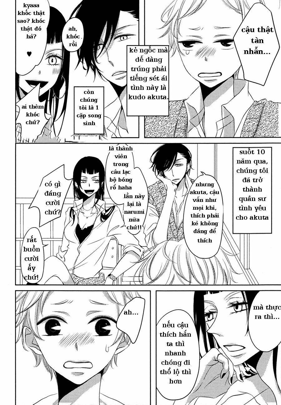 katakoi opera chapter 1 9