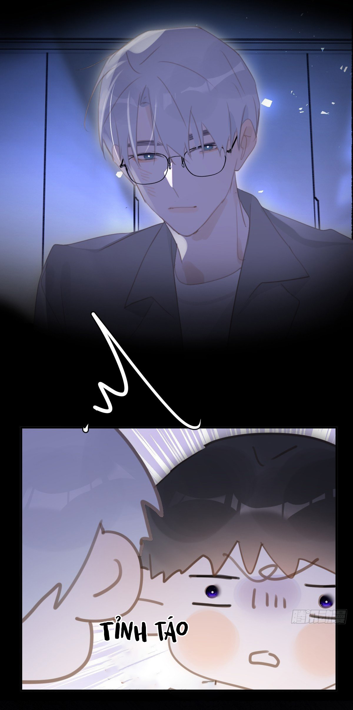 đêm đầy sao nói với em chapter 55 30