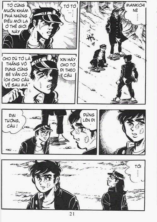 mankichi chapter 11.4 1