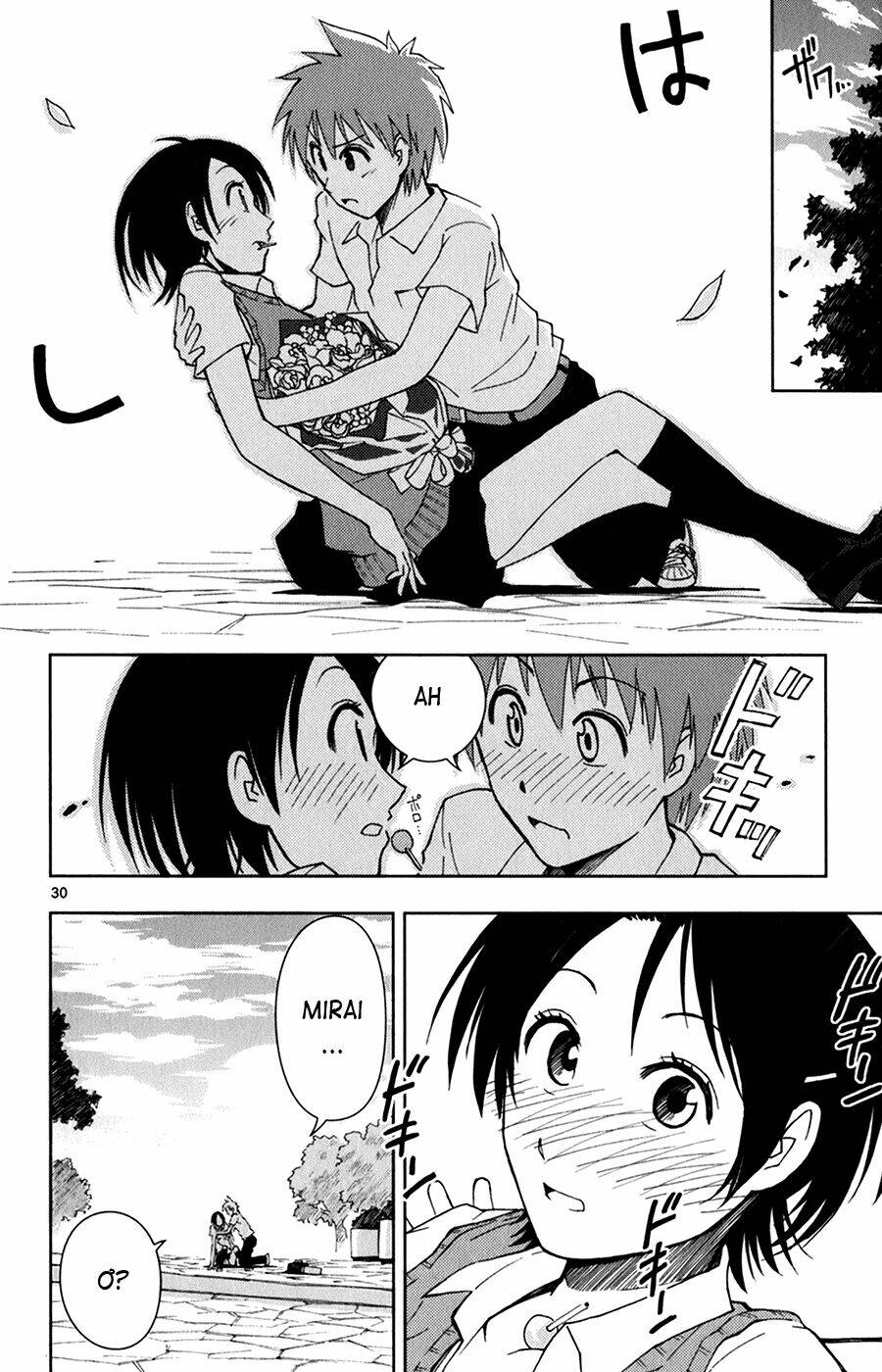 ginen shounen chapter 2 31