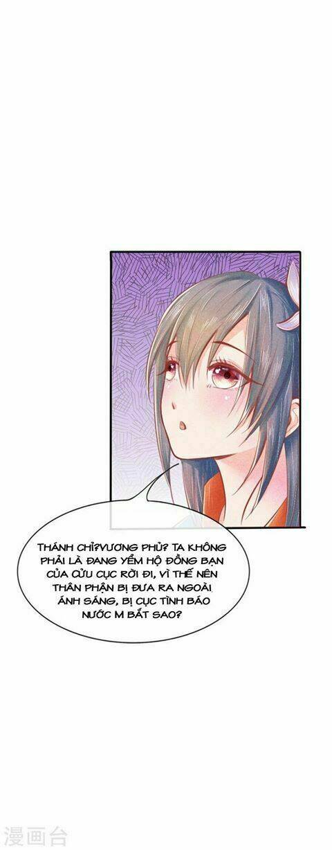 y phi quyền khuynh thiên hạ chapter 1 14