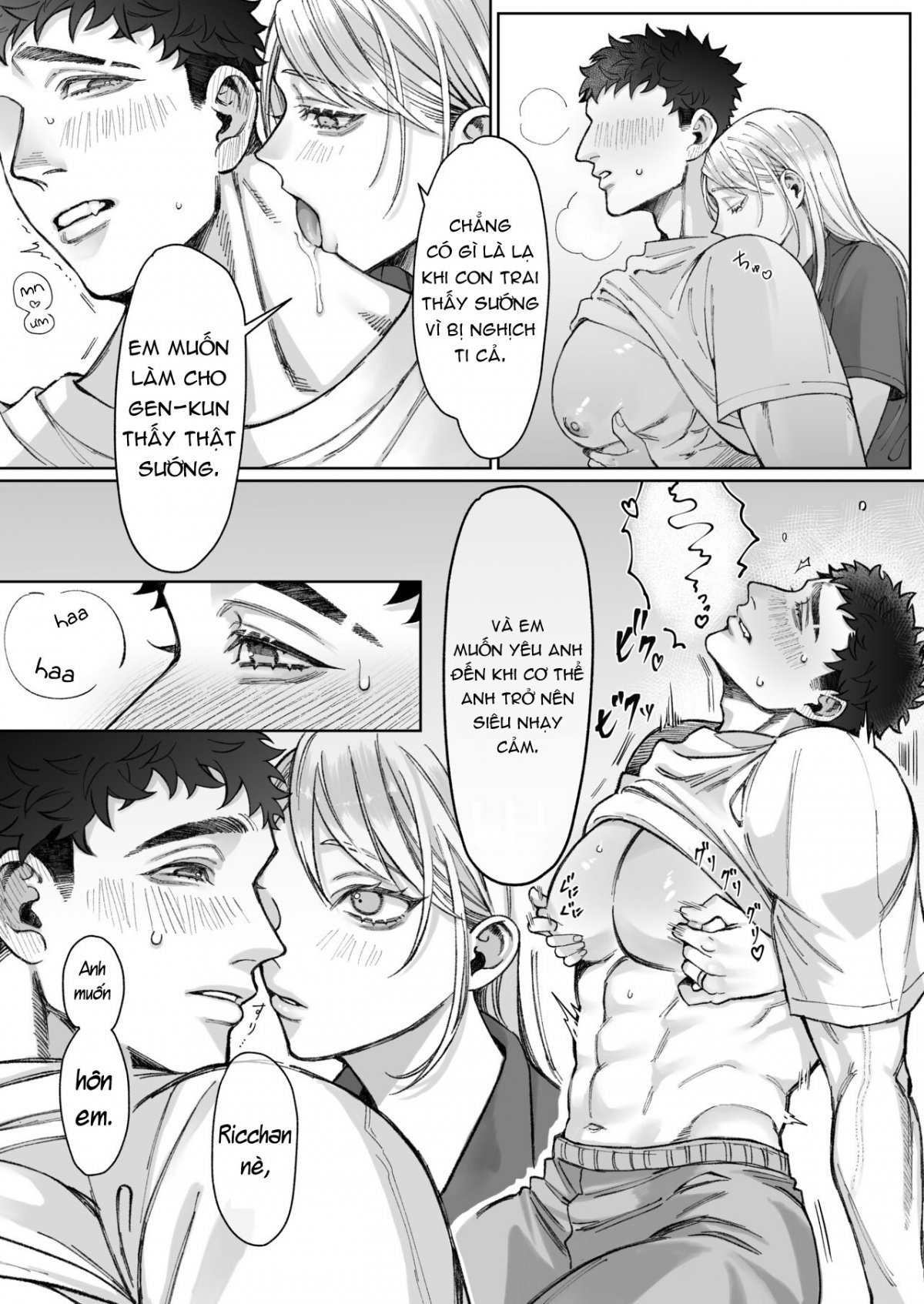 câu chuyện của nhà tachibana chapter 1.1 20