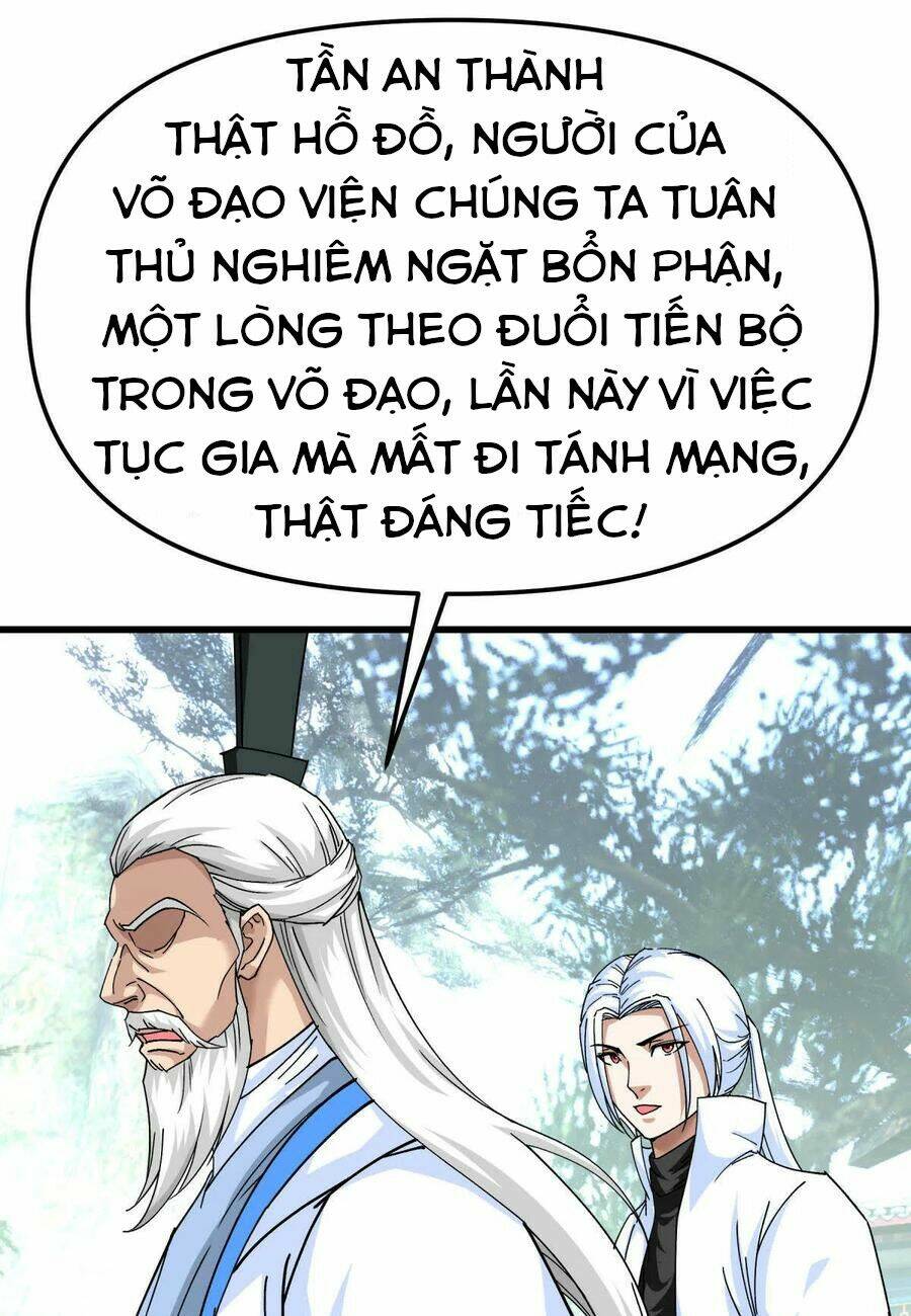 trọng sinh ta là đại thiên thần chapter 99 47