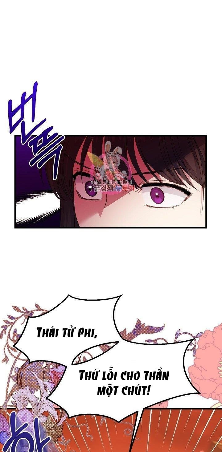 trở thành vợ thái tử quái vật chapter 44.1 3