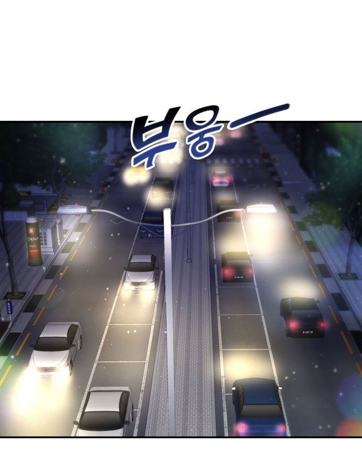 [16+] ánh sao ban mai chapter 59.2 10