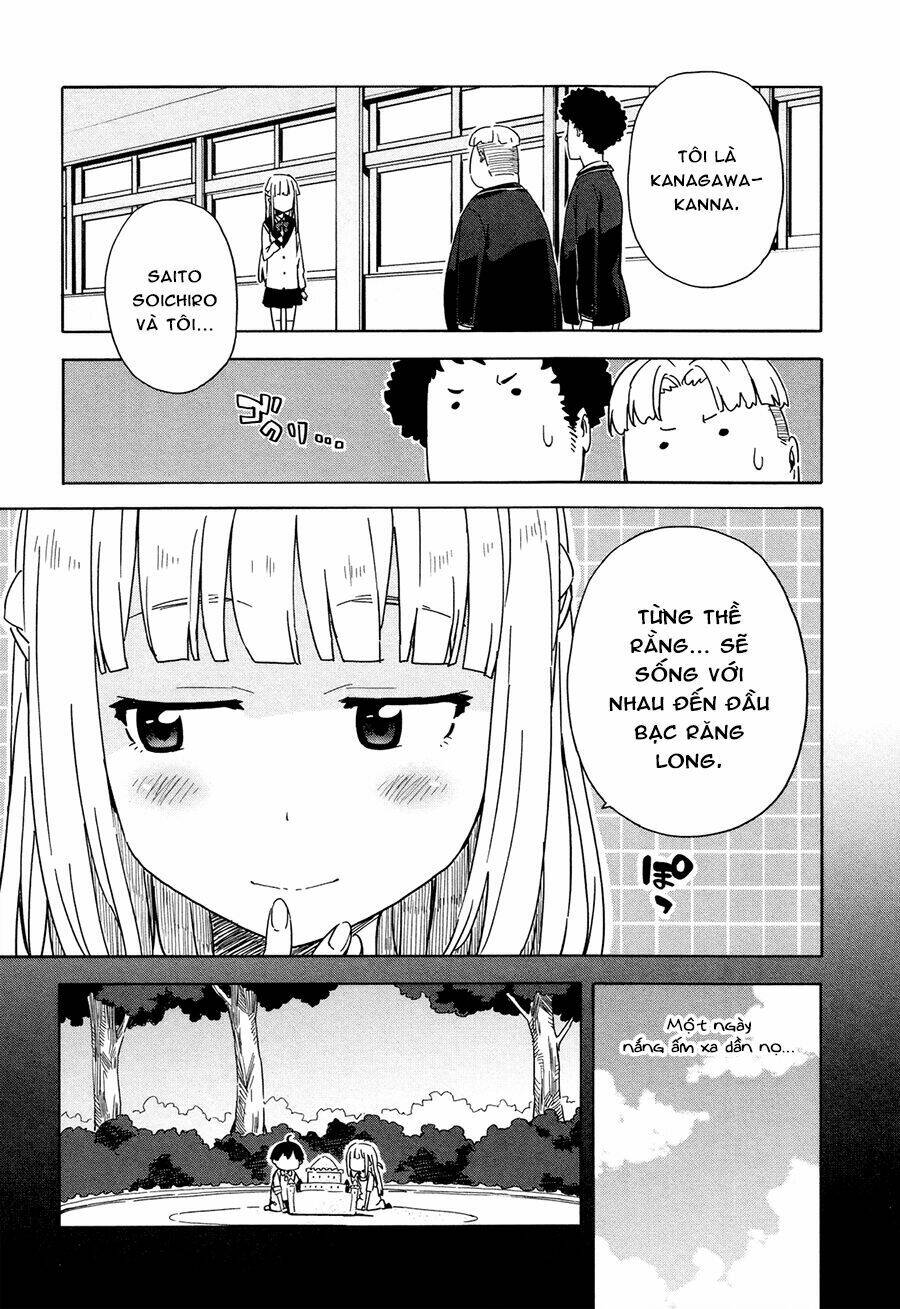 saito-kun wa chounouryokusha rashii chapter 19 12