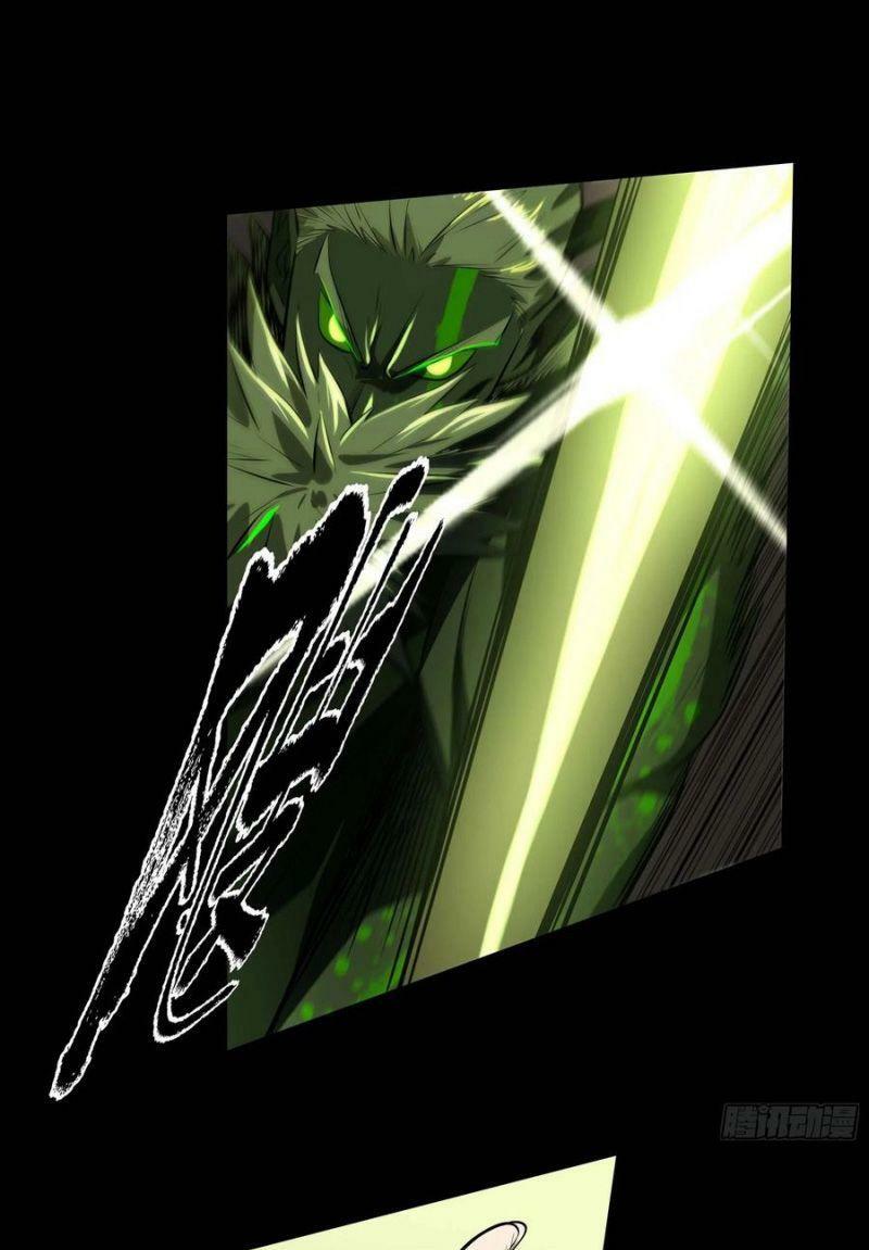 con quỷ đã sẵn sàng cho bữa tối ! chapter 74 35