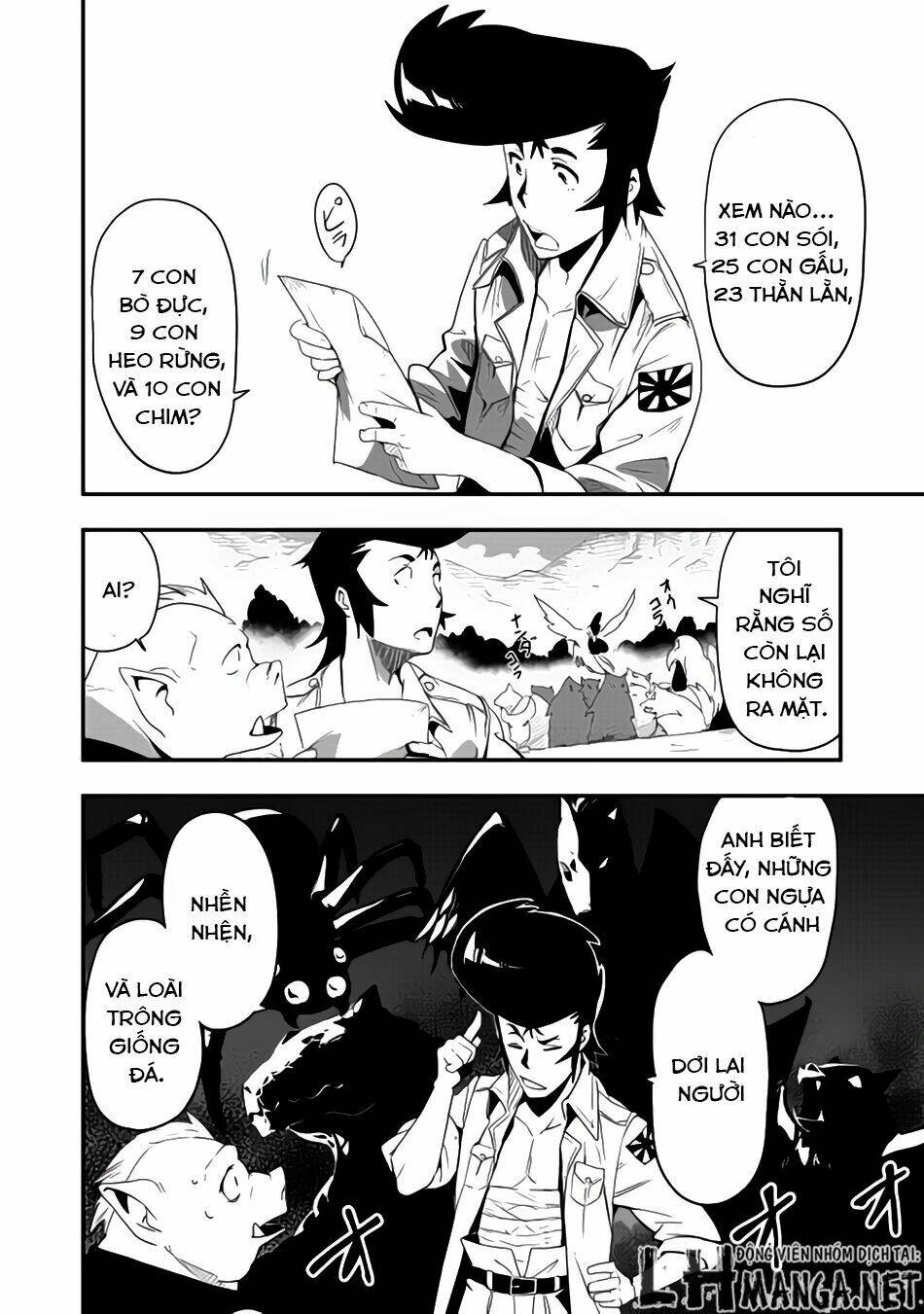 chihou kishi hans no junan chapter 7 13