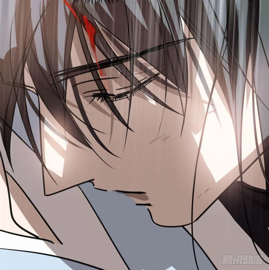 Bắt Lấy Ngao Ngao chapter 147 - Trang 10