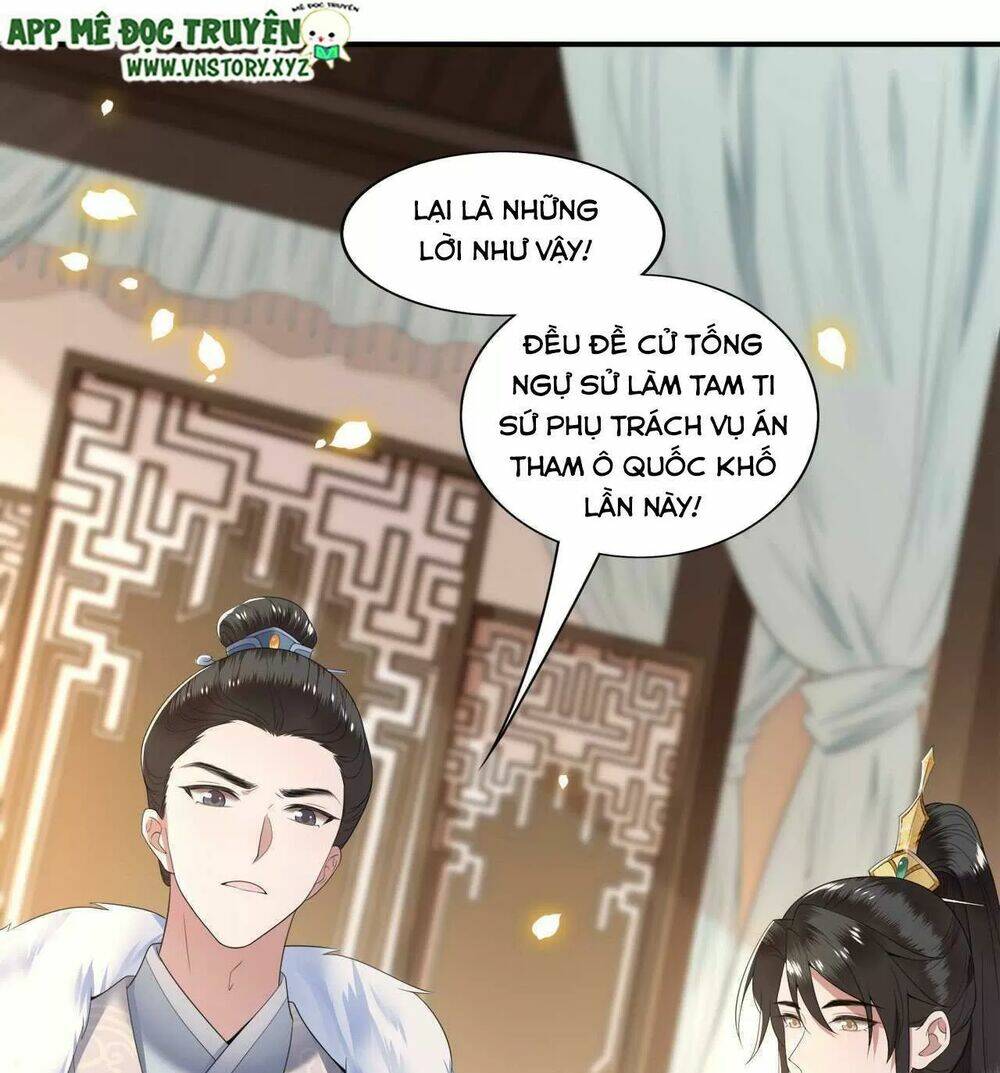 phượng hoàng vu phi chapter 99 17