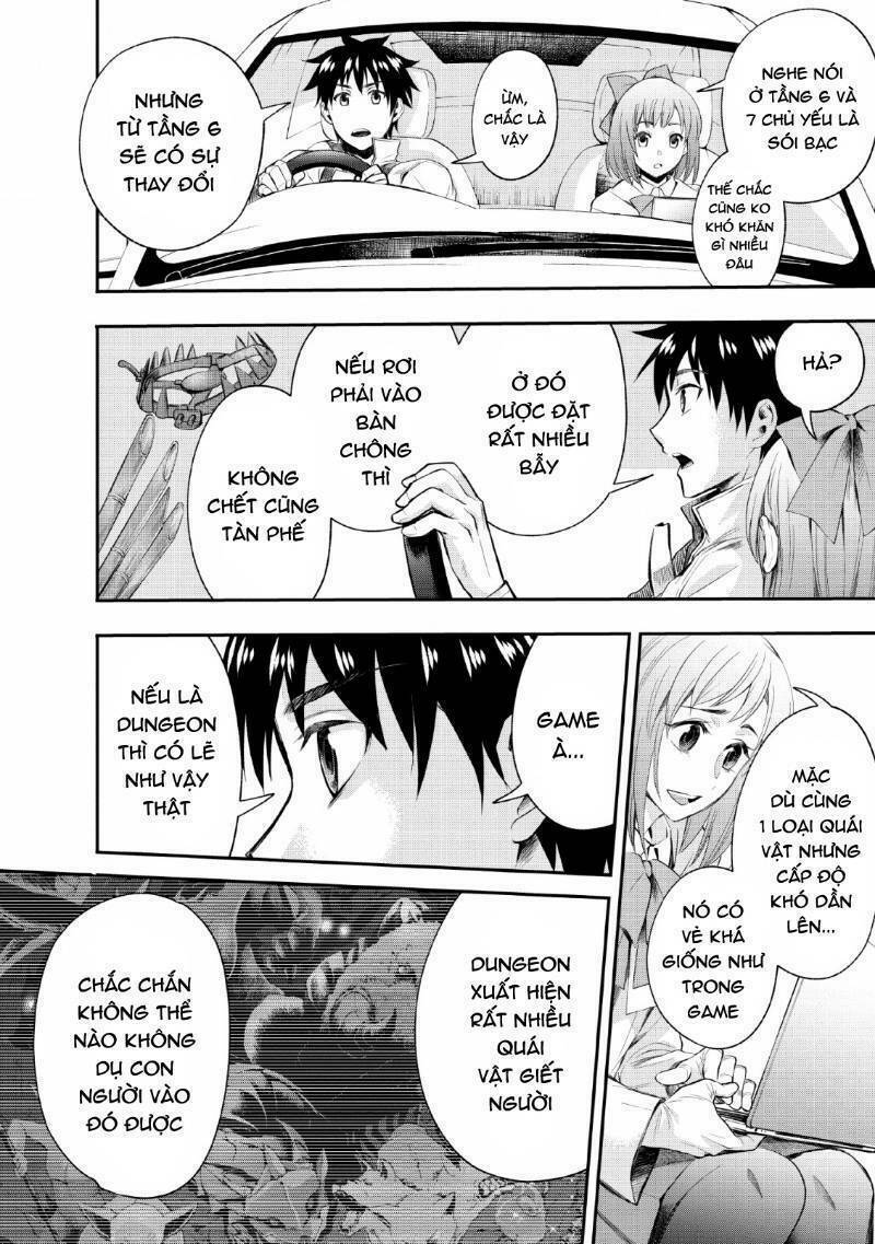 trở thành nhà thám hiểm đánh bại dungeon bằng bảng kĩ năng ~ . chapter 14 3